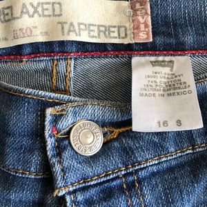 Levi’s Relaxed Jeans